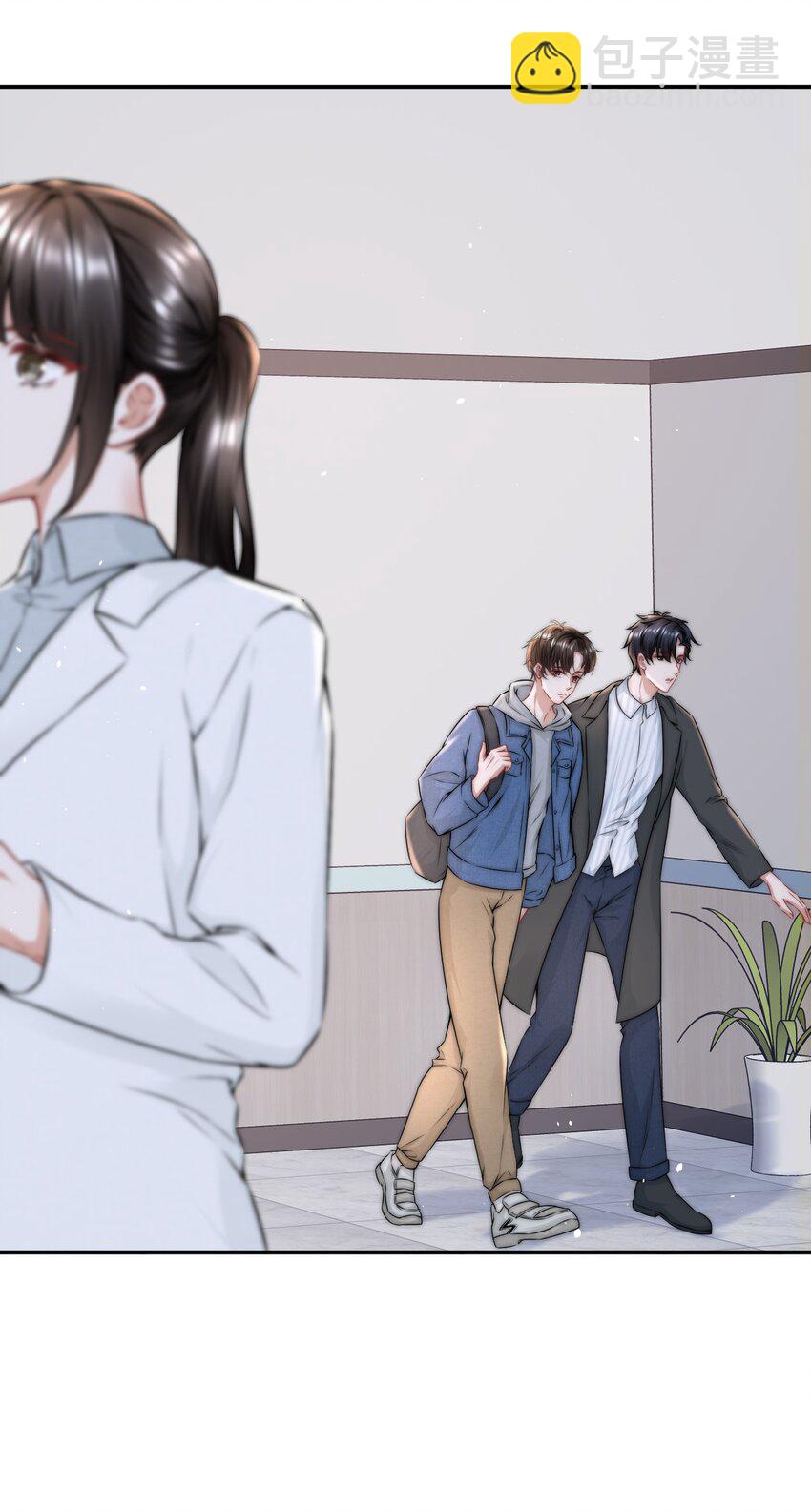 086 模糊的世界-第86话