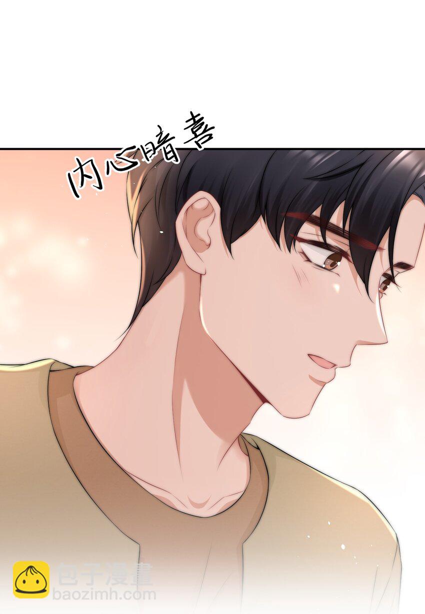 088 再相信他一次吧-第88话