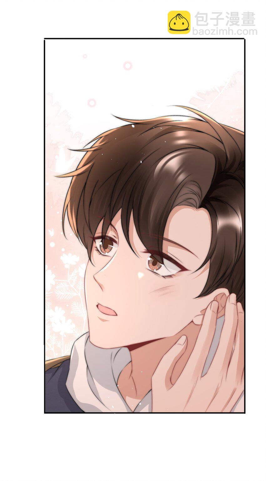 088 再相信他一次吧-第88话