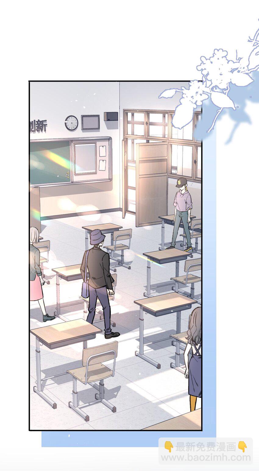 090 番外二-第90话