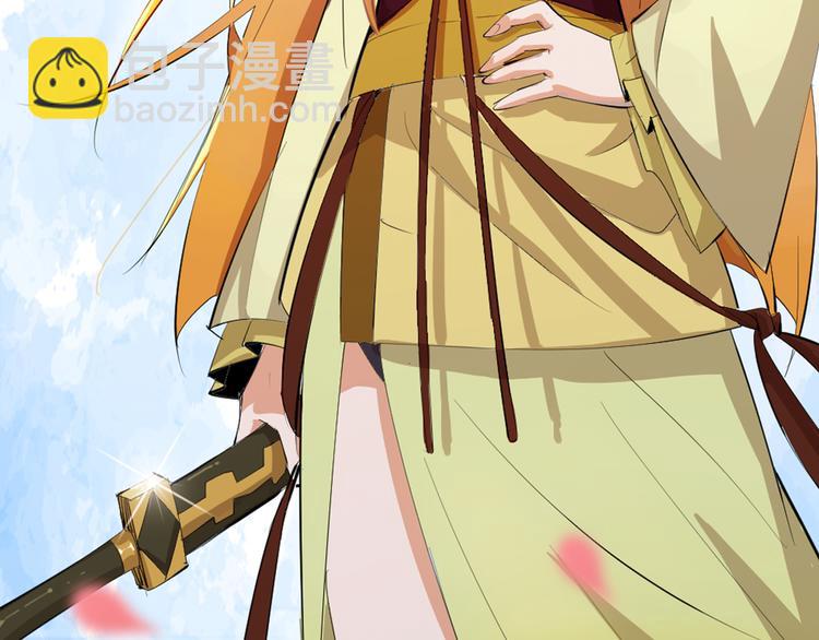 序章 我失去的一定会拿回来！-第2话