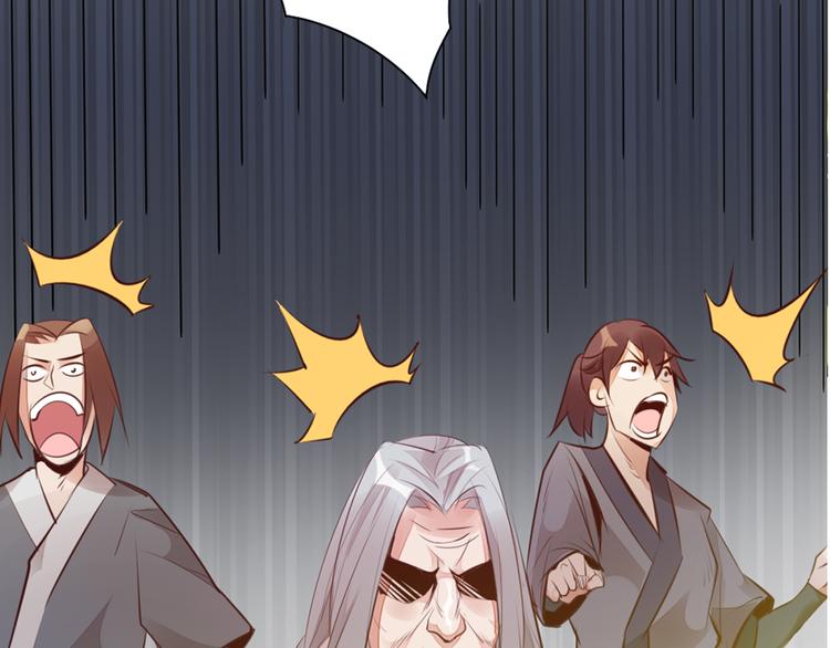 序章 我失去的一定会拿回来！-第2话