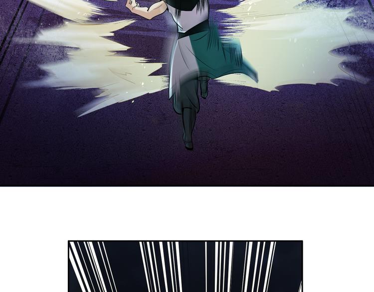 第10话 无情三杀！(1/4)-第12话