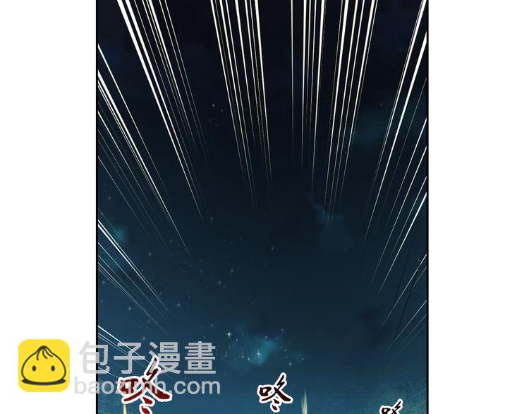 第10话 无情三杀！(1/4)-第12话