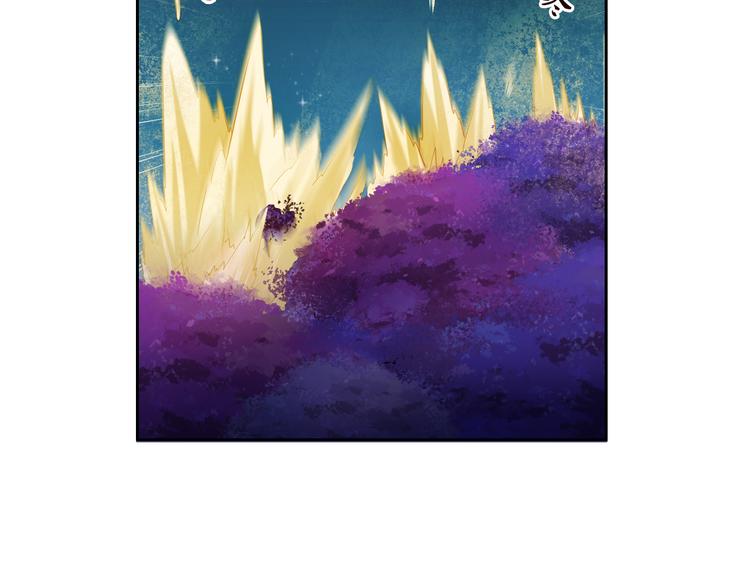 第10话 无情三杀！(1/4)-第12话