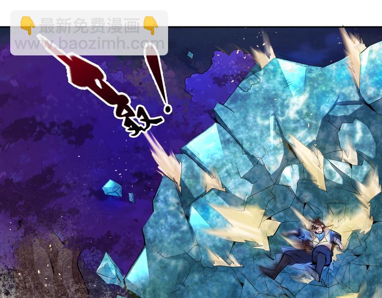 第10话 无情三杀！(1/4)-第12话