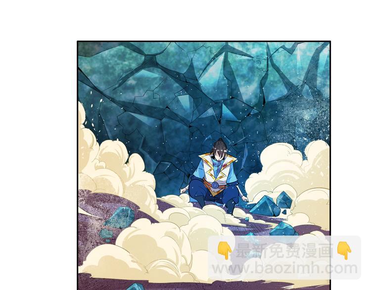 第10话 无情三杀！(1/4)-第12话