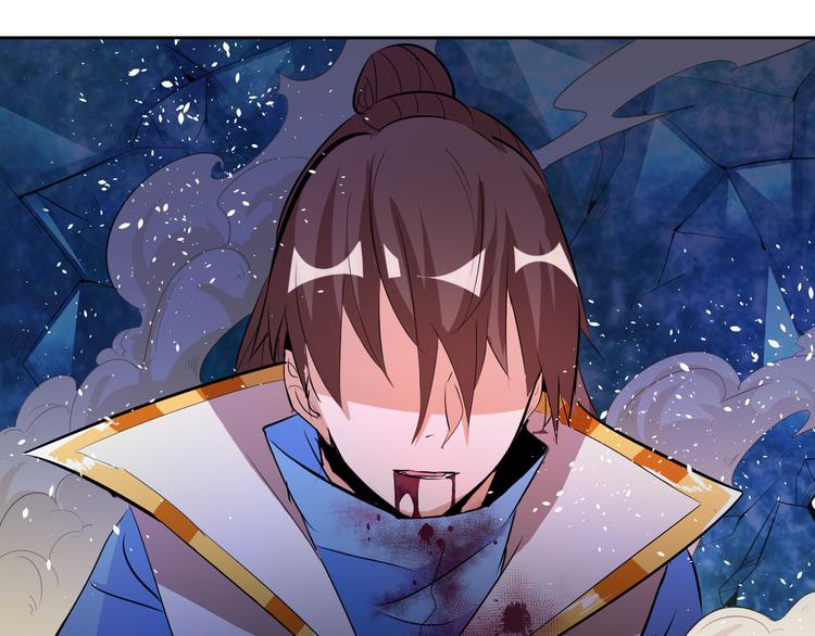 第10话 无情三杀！(1/4)-第12话