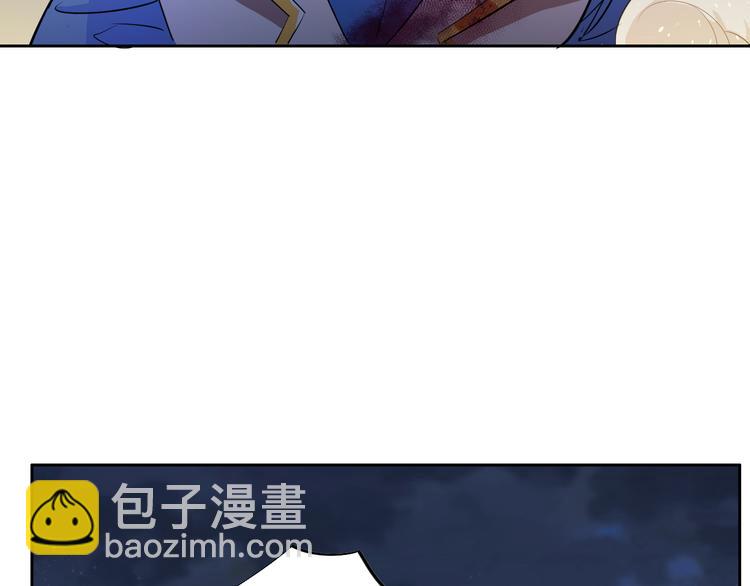 第10话 无情三杀！(1/4)-第12话