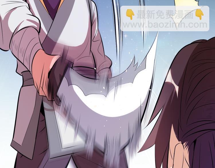 第10话 无情三杀！(1/4)-第12话