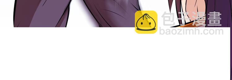 第10话 无情三杀！(1/4)-第12话