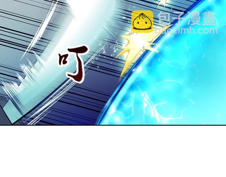 第10话 无情三杀！(1/4)-第12话