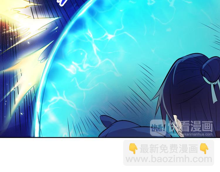 第10话 无情三杀！(1/4)-第12话