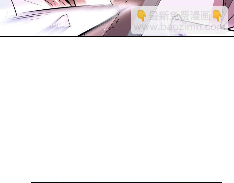 第10话 无情三杀！(1/4)-第12话