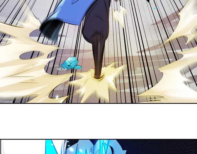 第10话 无情三杀！(1/4)-第12话