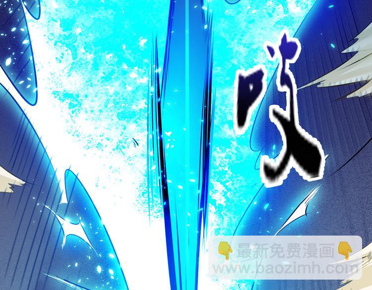 第10话 无情三杀！(1/4)-第12话