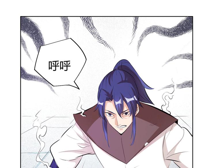 第12话 暴力萝莉(1/4)-第14话