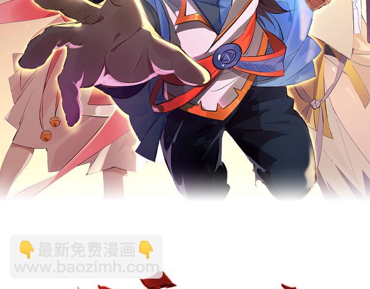 第12话 暴力萝莉(1/4)-第14话