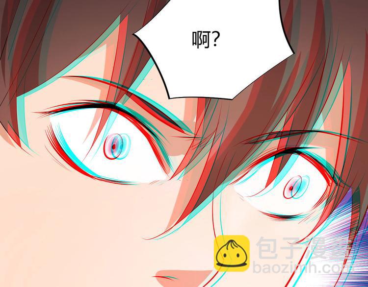 第12话 暴力萝莉(1/4)-第14话