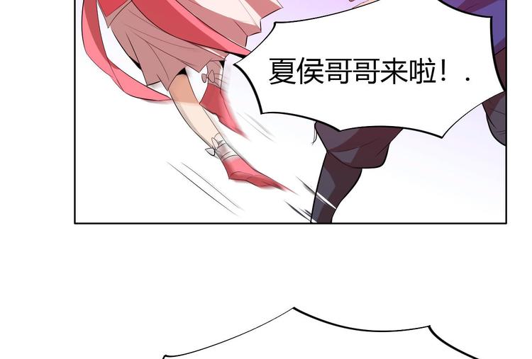 第12话 暴力萝莉(1/4)-第14话