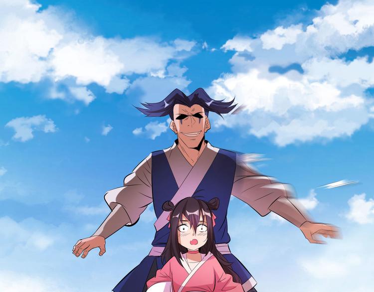 第12话 暴力萝莉(1/4)-第14话