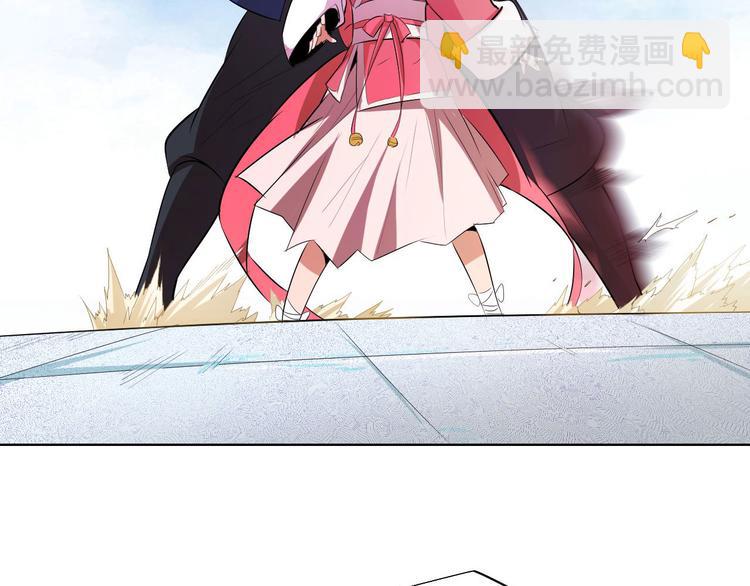 第12话 暴力萝莉(1/4)-第14话