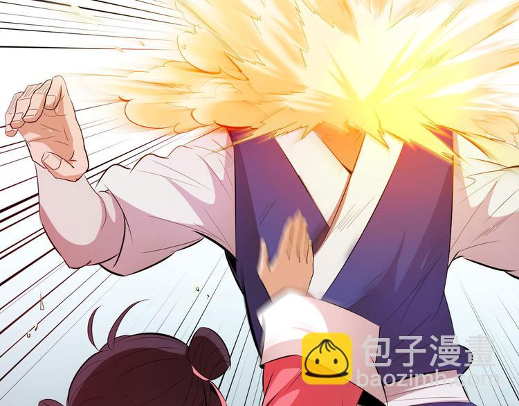 第12话 暴力萝莉(1/4)-第14话