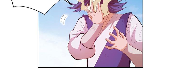 第12话 暴力萝莉(1/4)-第14话