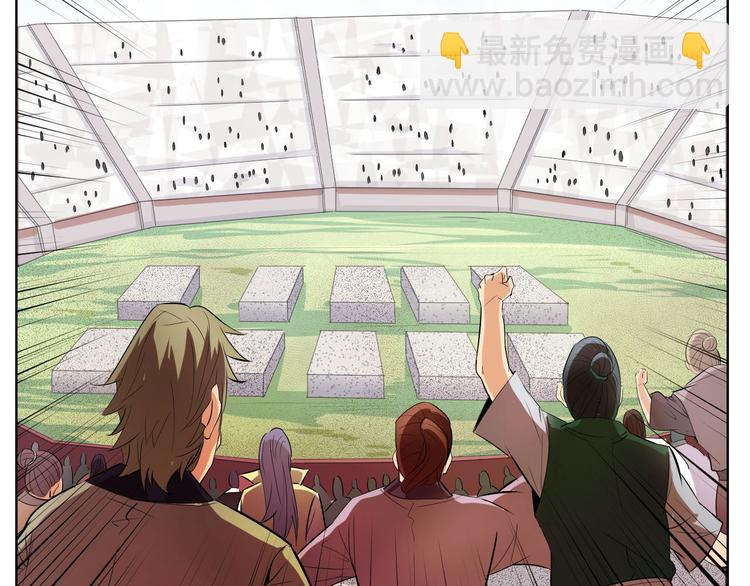 第12话 暴力萝莉(1/4)-第14话