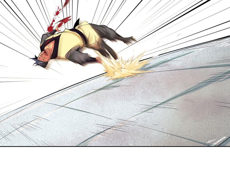 第12话 暴力萝莉(1/4)-第14话