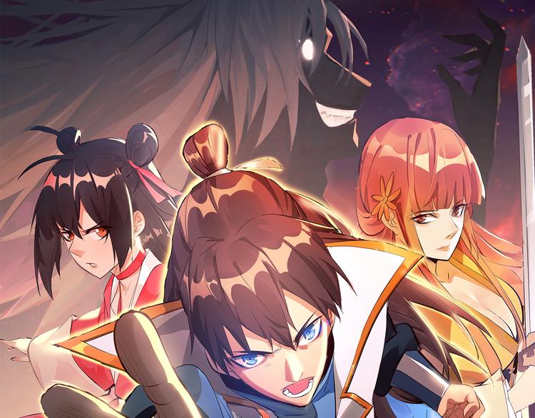 第14话 挑战秦无双！(1/2)-第16话