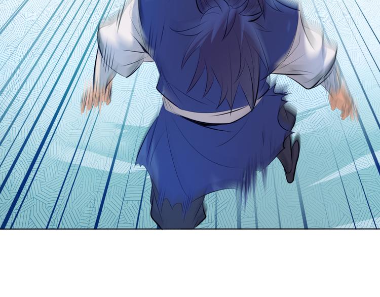 第14话 挑战秦无双！(1/2)-第16话