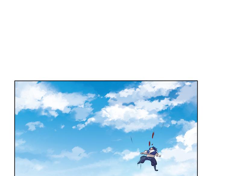 第14话 挑战秦无双！(1/2)-第16话