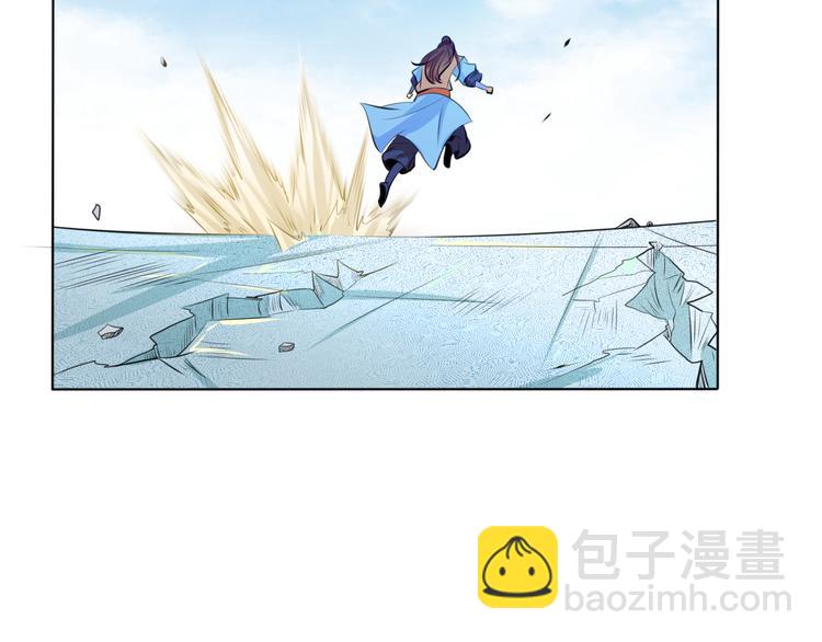 第14话 挑战秦无双！(1/2)-第16话