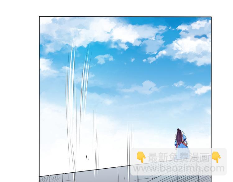 第14话 挑战秦无双！(1/2)-第16话