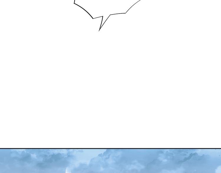 第14话 挑战秦无双！(1/2)-第16话