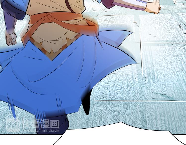 第14话 挑战秦无双！(1/2)-第16话