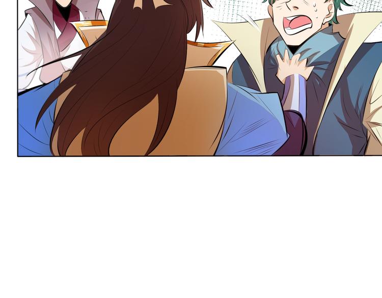 第14话 挑战秦无双！(1/2)-第16话