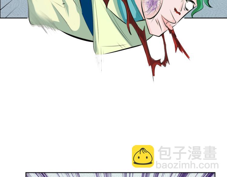 第14话 挑战秦无双！(1/2)-第16话