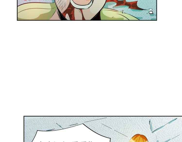 第14话 挑战秦无双！(1/2)-第16话