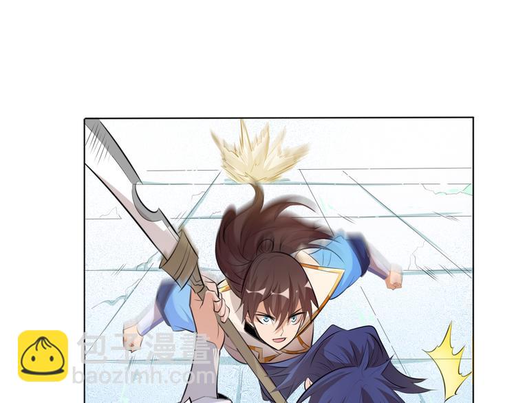 第14话 挑战秦无双！(1/2)-第16话