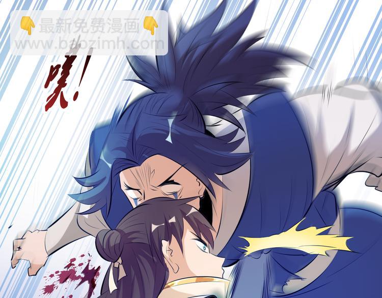 第14话 挑战秦无双！(1/2)-第16话