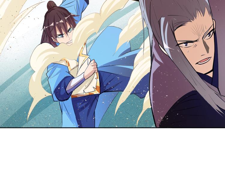 第16话 战术！(1/2)-第18话