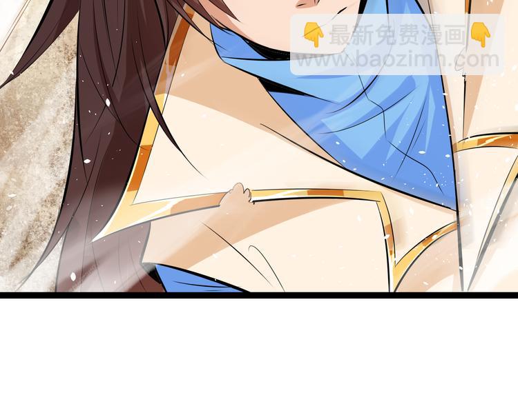 第16话 战术！(1/2)-第18话