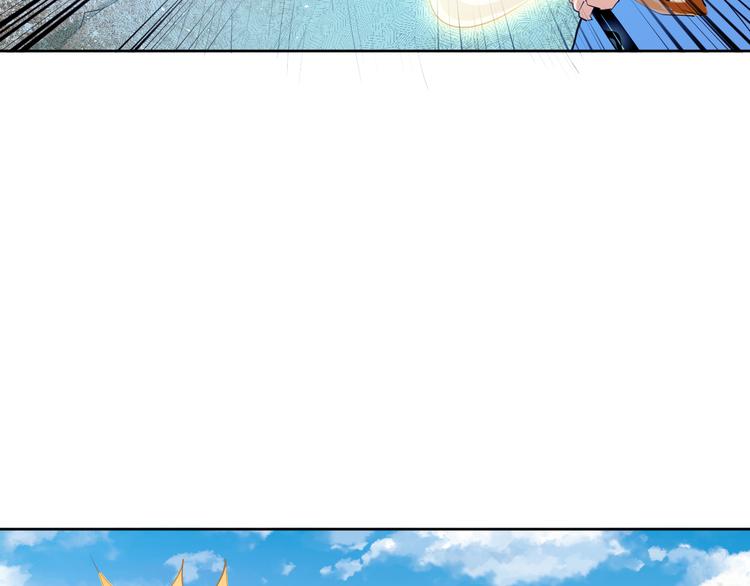 第16话 战术！(1/2)-第18话