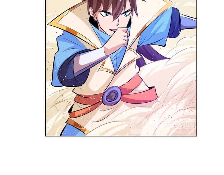 第16话 战术！(1/2)-第18话