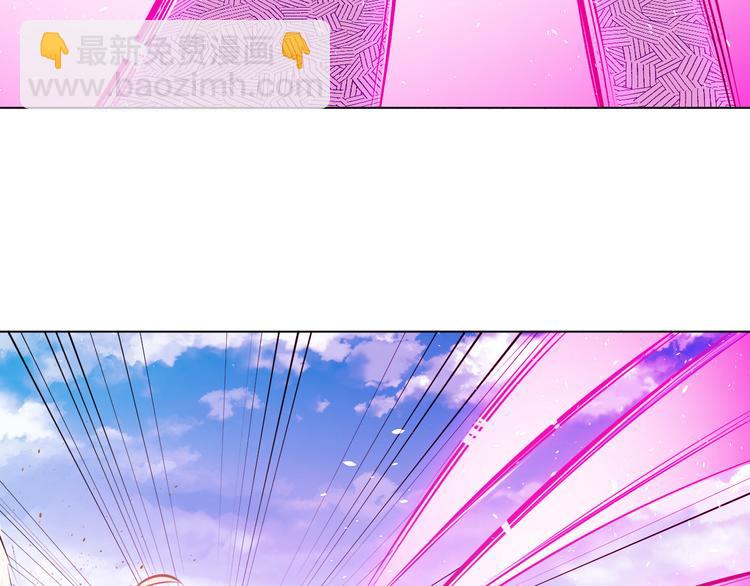 第16话 战术！(1/2)-第18话