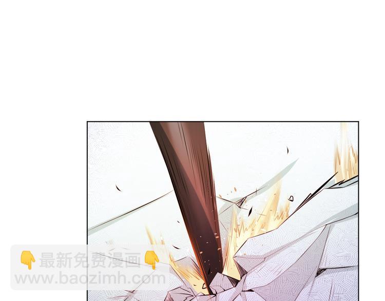 第16话 战术！(1/2)-第18话