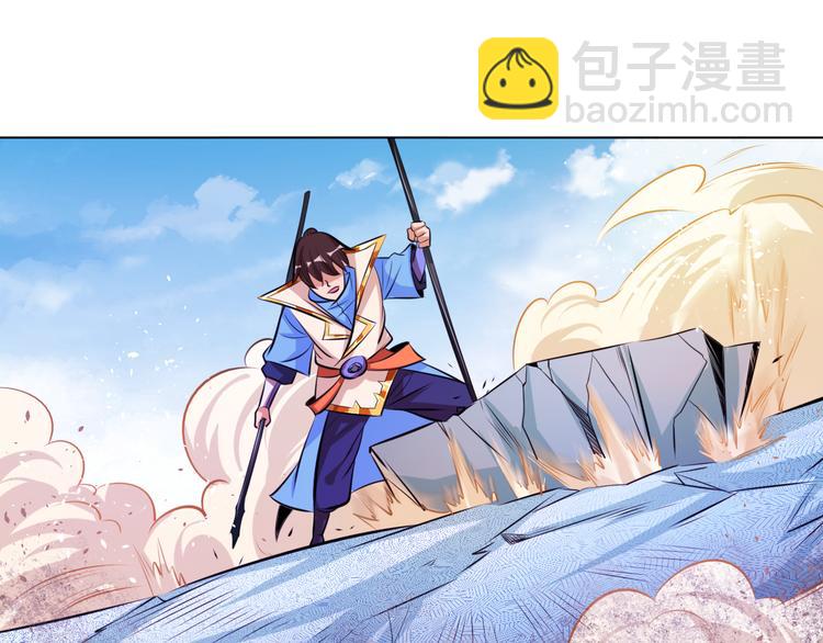 第16话 战术！(1/2)-第18话