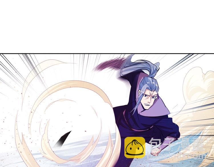 第16话 战术！(1/2)-第18话